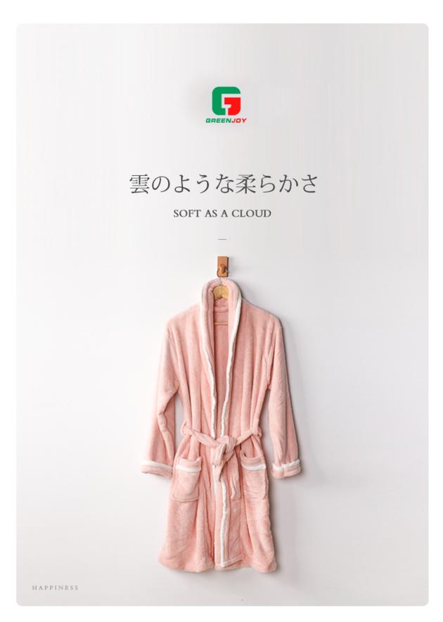 Microfiber bathrobe, women's bathrobe, quick dry bath towel, cotton sleepwear