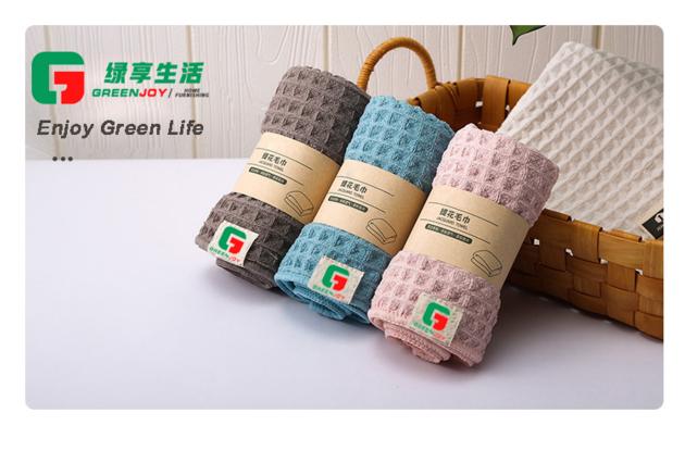 Microfiber bath towel, waffle towel, cotton face towel, baby towel