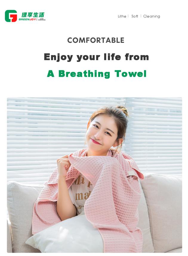 Microfiber Bath Towel Waffle Towel Cotton