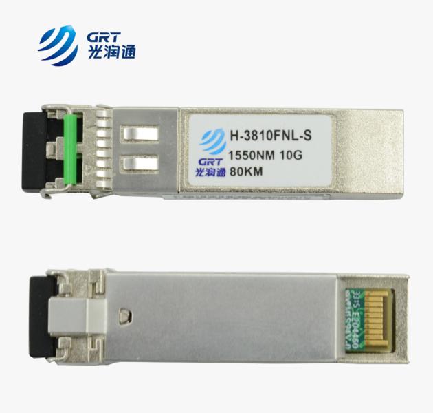 H-3810FNL-S 10G-ZR Singlemode SM 1550nm 10G 80km SFP plus Fiber Optical Module