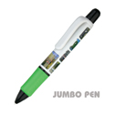 Jumbo Pen