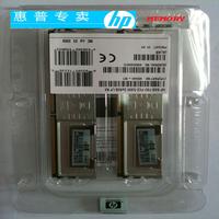 HP  memory  395409-b21   8 GB ( 2 x 4 GB )   DIMM 184 pin  DDR  333 MHz  PC2700   registered