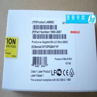 HP module  J4858B  HP ProCurve Gigabit-SX-LC Mini-GBIC,1000BASE-SX SFP,850nm,550m over MMF