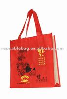 Non woven Bags Shopping Bag