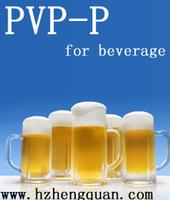 PVP-P (Pharam,Food)