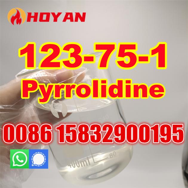 Pharmaceutical Pyrrolidine 123-75-1 (CH₂)₄NH