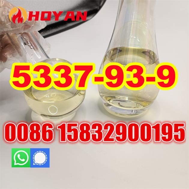 Pale Yellow Liquid 99 5337 93