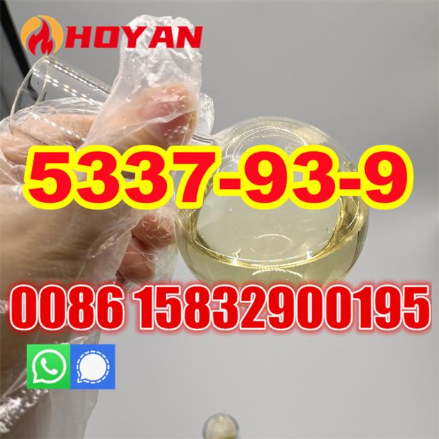 Pale yellow liquid 99% 5337-93-9 Methylpropiophenone 