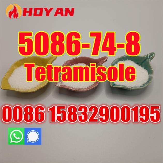 High Quality Antiparasitic Tetramisole Hydrochloride 5086