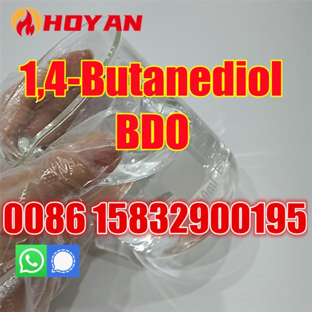 Butane 1 4 Diol 110 63