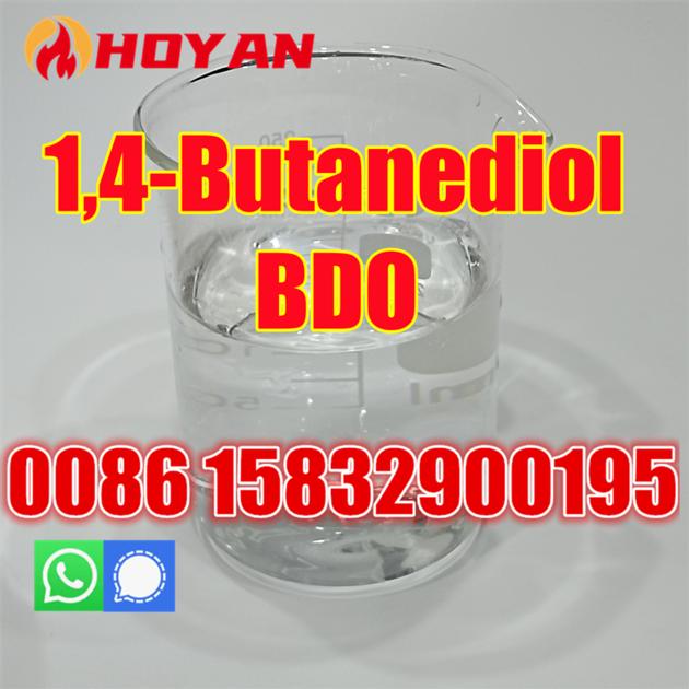 Butane 1 4 Diol 110 63
