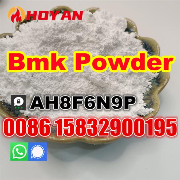 Bmk Methy Glycidate Powder Cas 80532