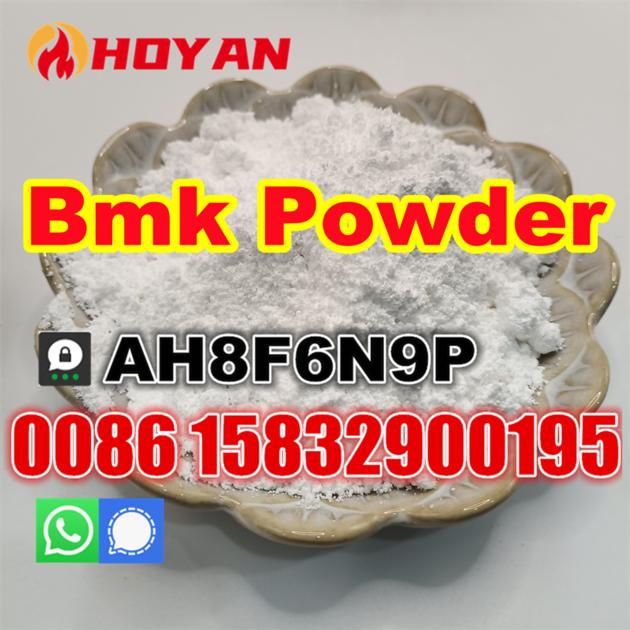 Bmk Methy Glycidate Powder Cas 80532
