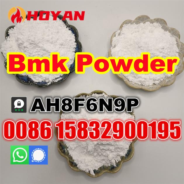 Bmk Methy Glycidate Powder Cas 80532
