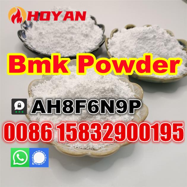 Bmk Methy Glycidate Powder Cas 80532