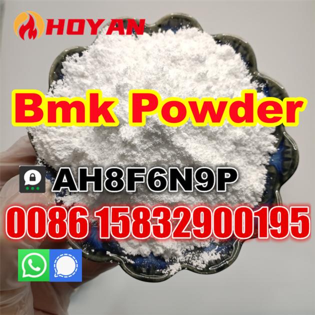 Bmk methy glycidate powder cas 80532-66-7 Bmk Powder Supplier
