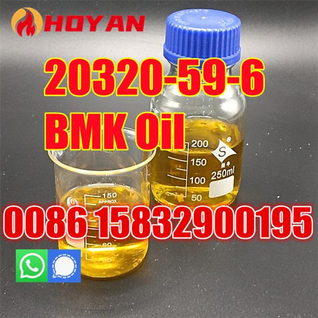 Netherlands Pick Up 99 20320 59