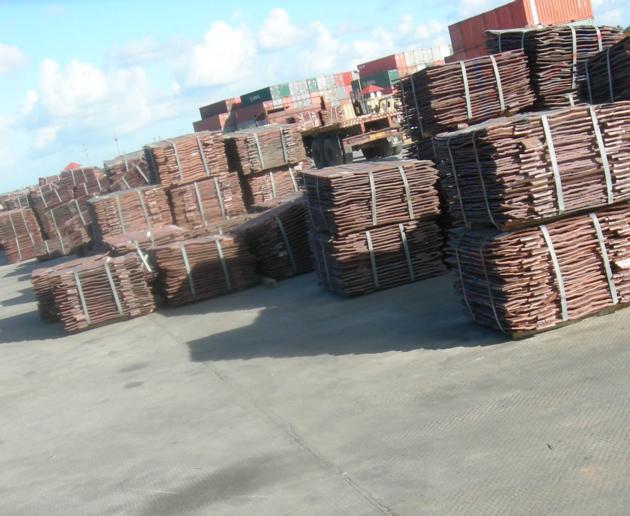 Copper Cathode Copper Cathode 99 99