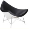 Nelson Coconut Chair