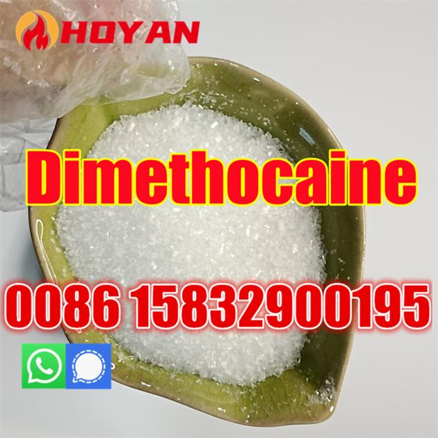 Pharmaceuticals Pure Dimrthocaine Hcl Powder Larocaine