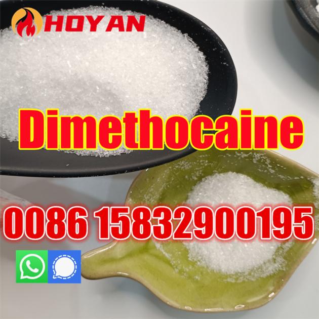 Pharmaceuticals Pure Dimrthocaine Hcl Powder Larocaine