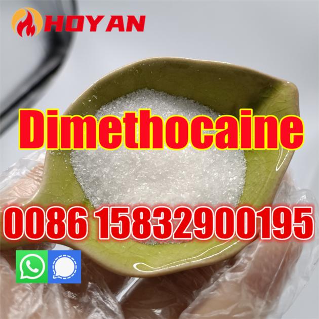 Pharmaceuticals Pure Dimrthocaine Hcl Powder Larocaine