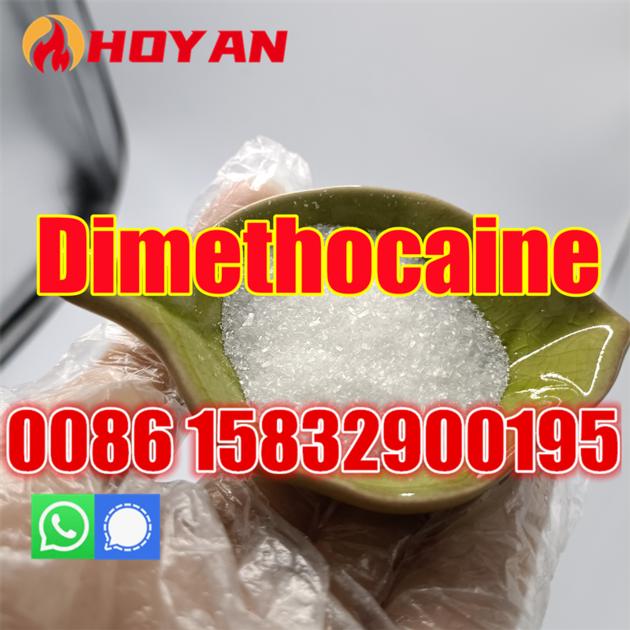 Pharmaceuticals Pure Dimrthocaine Hcl Powder Larocaine