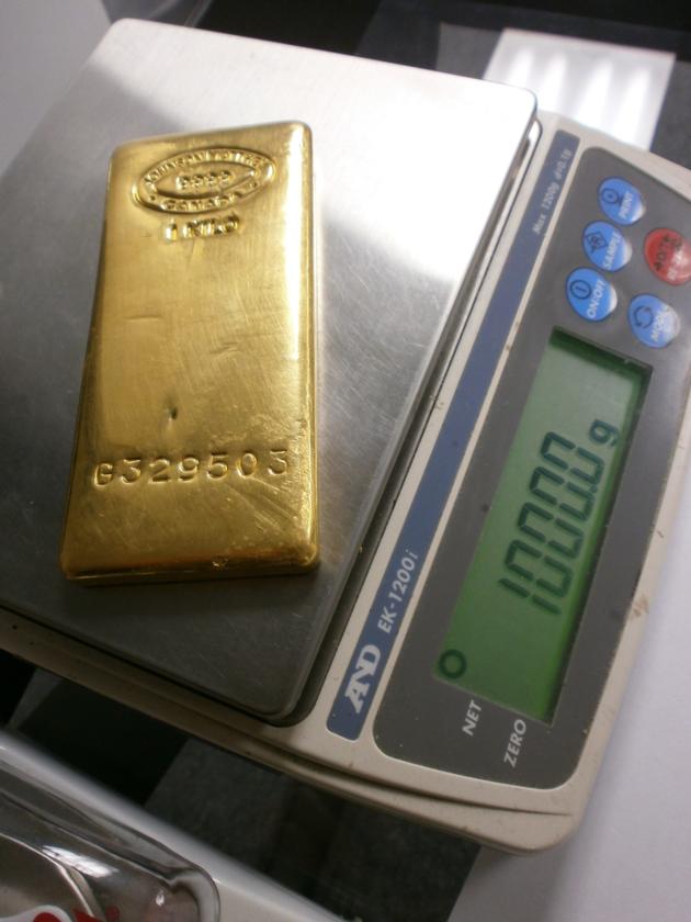 Gold Bars, Nuggets And Dust For Sale
