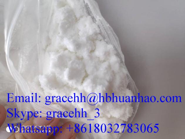 Cas No 16648 44 5 White