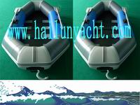 inflatable fishing boat-260(CE)