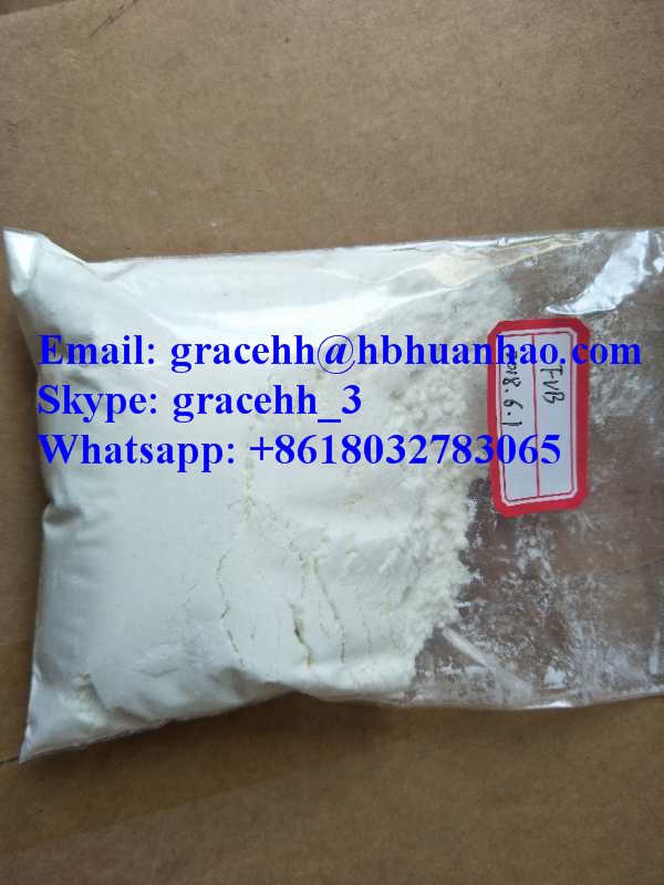 Fubamb Fub Amb Cas No 1715016