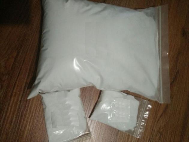 Pseudoephedrine 99.9 pure powder 