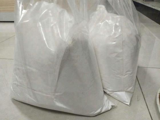  pseudoephedrine hcl powder 