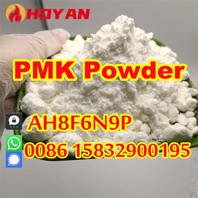 Pmk Powder Vendor CAS 2503 44