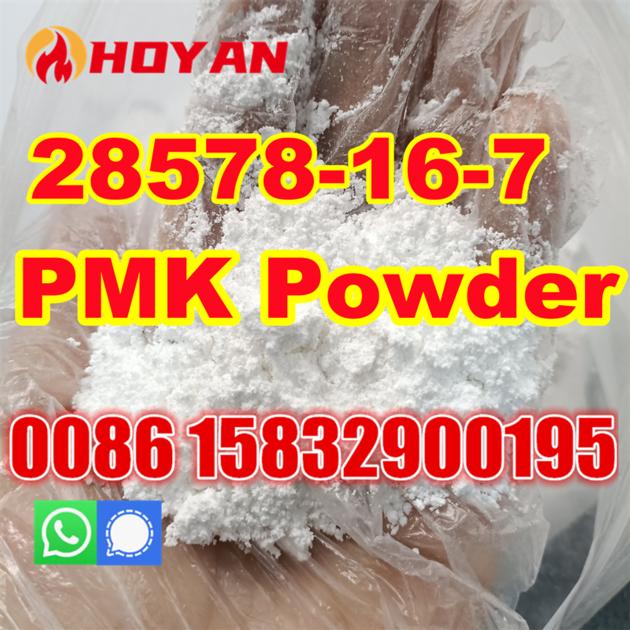 Germany safe delivery 99% pmk powder 28578-16-7
