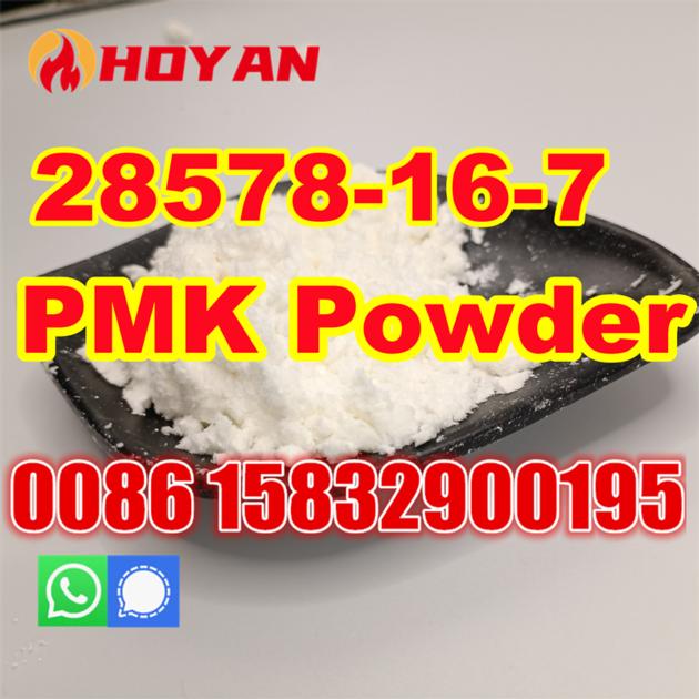 Germany Safe Delivery 99 Pmk Powder