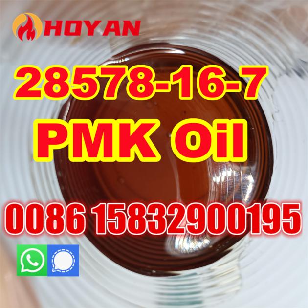 European buy 28578-16-7 pmk oil sample available