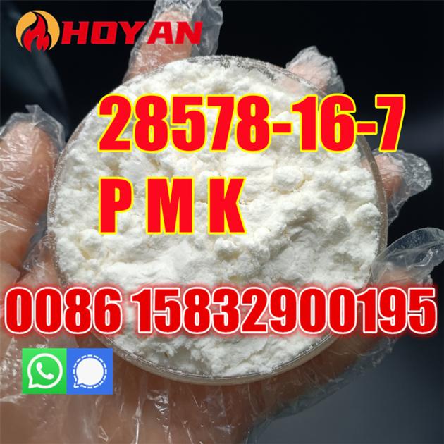 Germany Safe Delivery 99 Pmk Powder