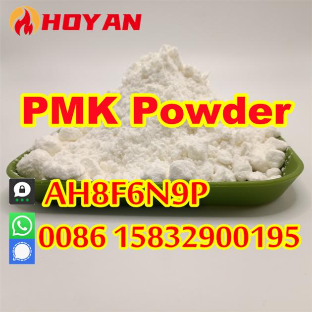 Pmk Powder Vendor CAS 2503 44