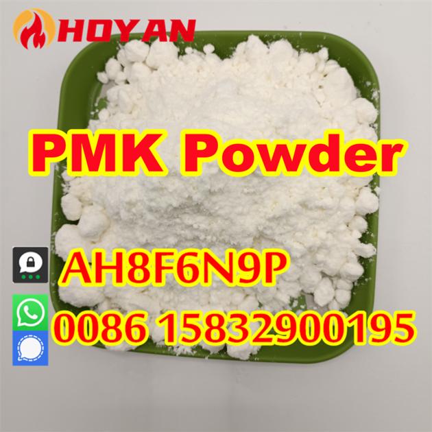 Pmk powder vendor CAS 2503-44-8 pmk powder overseas warehouse