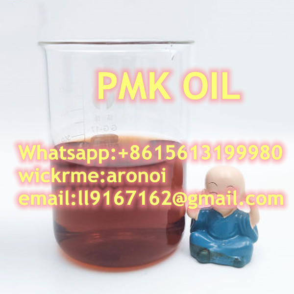PMK Ethyl Glycidate oil CAS: 28578-16-7 