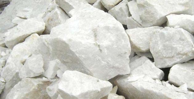 Quartz 