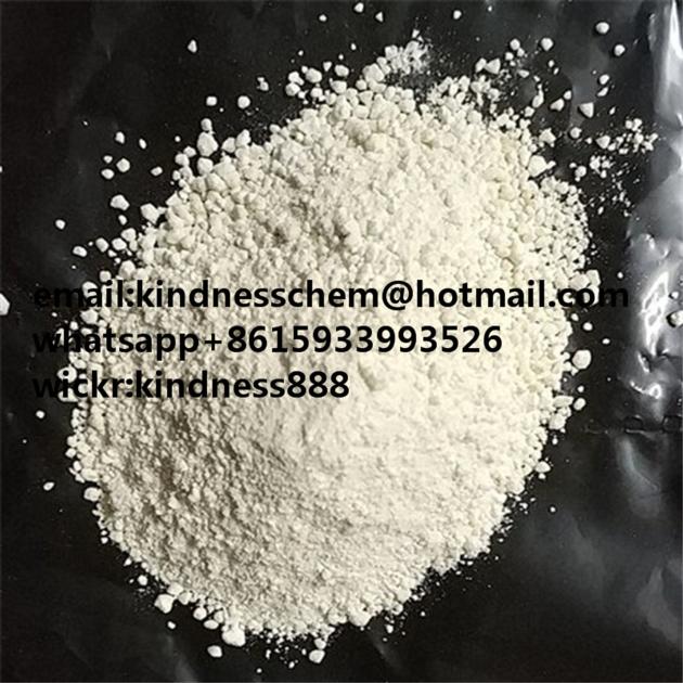 Chemcail SGT151 Factory Direct Sales CAS