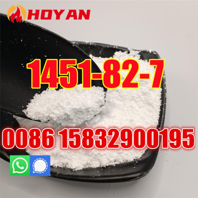 99 Cas 1451 82 7 High