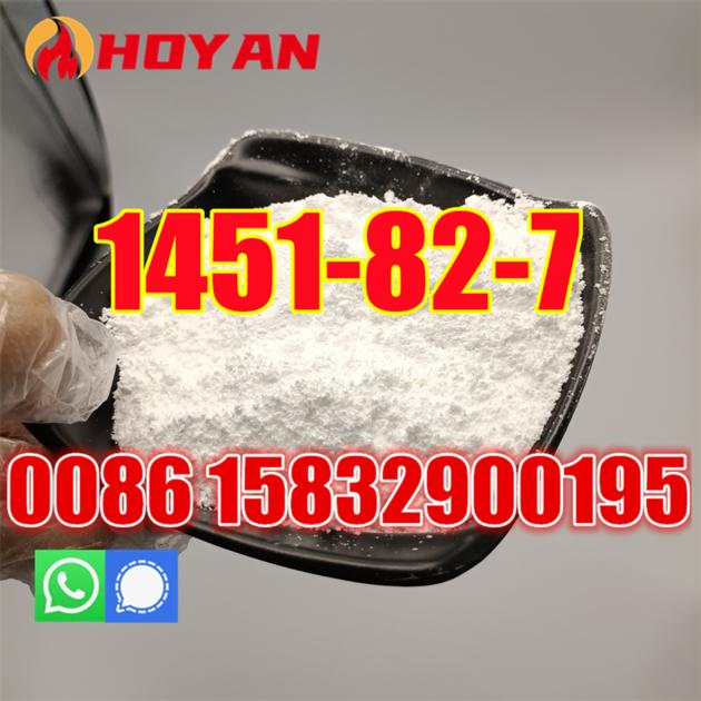 99% Cas 1451-82-7 high yield 2-Bromo-4-methylpropiophenone
