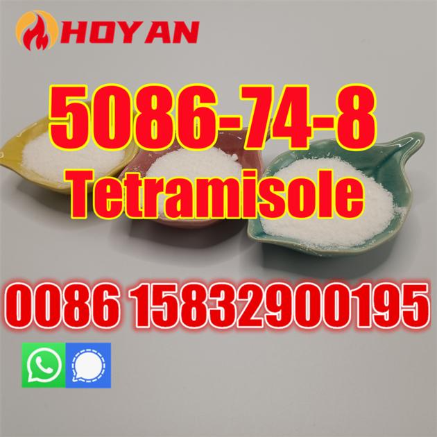 High Quality Antiparasitic Tetramisole Hydrochloride 5086