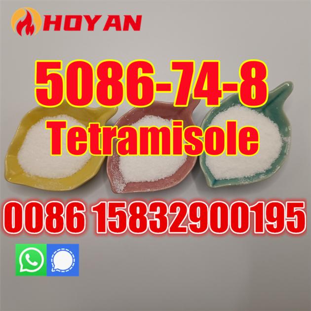 High Quality Antiparasitic Tetramisole Hydrochloride 5086