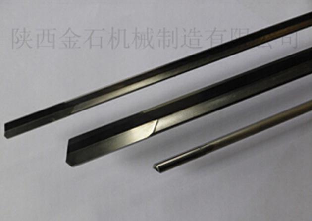 Single-edged gun drill