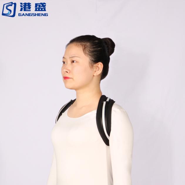 FDA Approved Adjustable Clavicle Back Brace