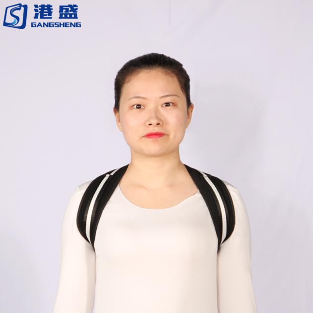 FDA Approved Adjustable Clavicle Back Brace